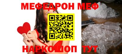 a pvp Коммунар