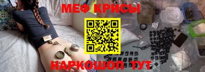 a pvp Коммунар