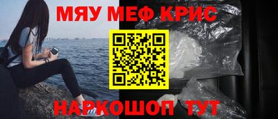 a pvp Коммунар
