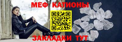 тгк Комсомольск-на-Амуре