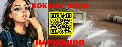 тгк Комсомольск-на-Амуре