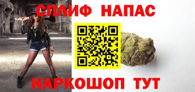 a pvp Коммунар