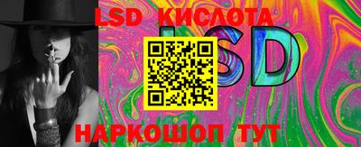 a pvp Коммунар