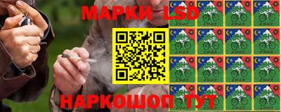 a pvp Коммунар