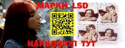 a pvp Коммунар