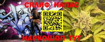 тгк Комсомольск-на-Амуре
