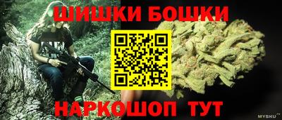 тгк Комсомольск-на-Амуре