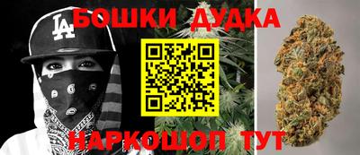 тгк Комсомольск-на-Амуре