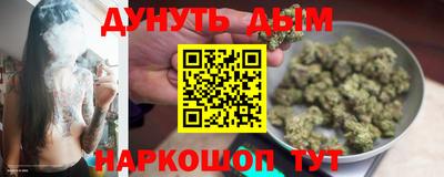 тгк Комсомольск-на-Амуре
