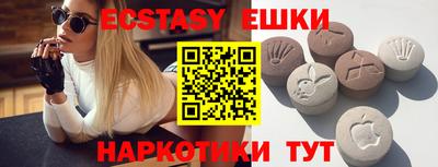 a pvp Коммунар