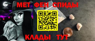 тгк Комсомольск-на-Амуре