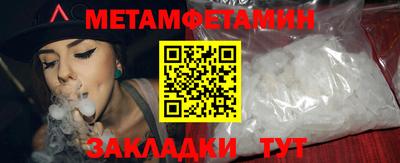 a pvp Коммунар