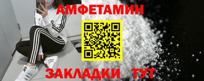 тгк Комсомольск-на-Амуре