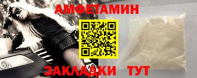 a pvp Коммунар