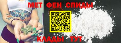 a pvp Коммунар