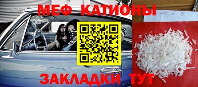 a pvp Коммунар