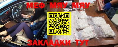 a pvp Коммунар